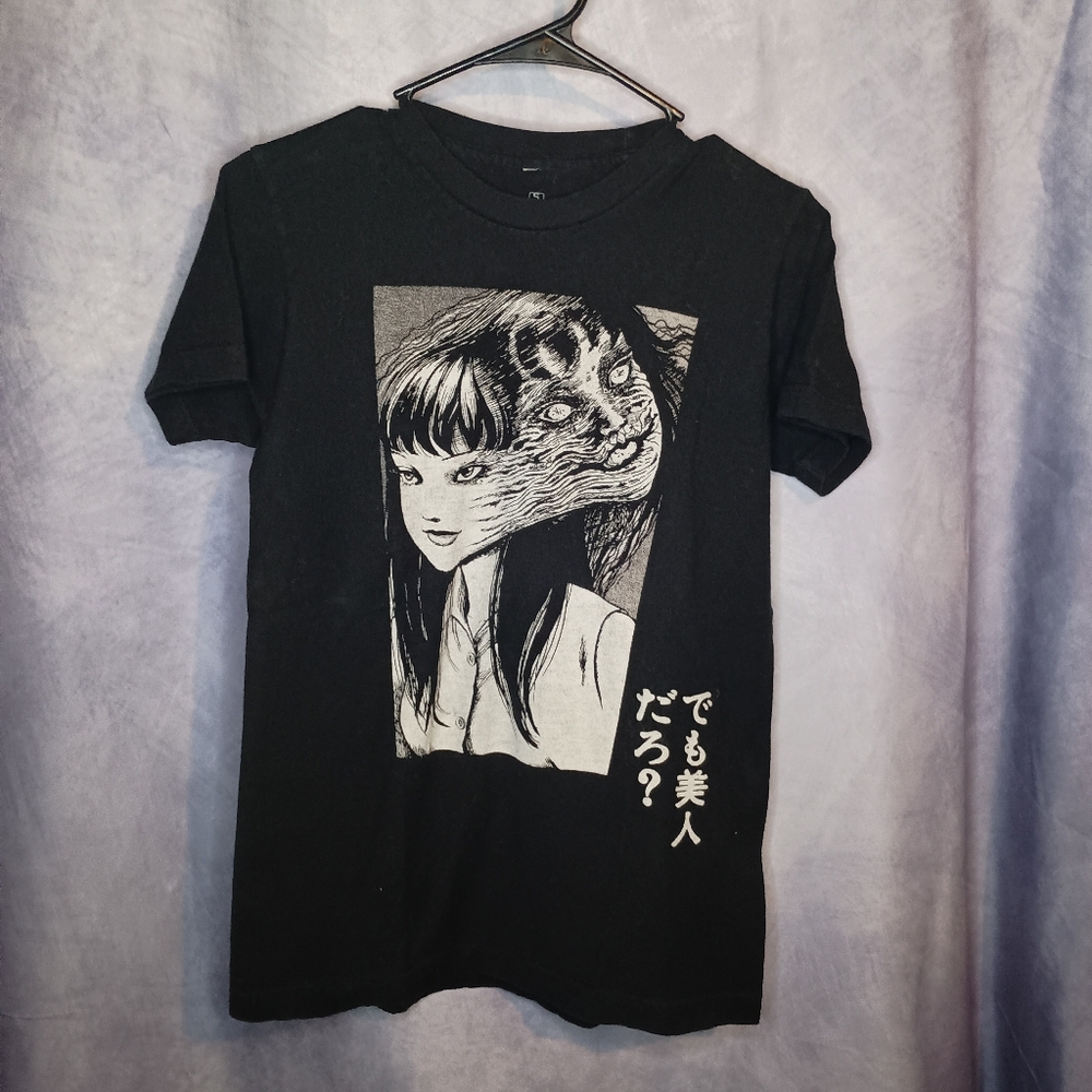 Junji Ito Tomie Redux‎ Graphic Tee